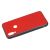 Чохол для Xiaomi Redmi 7 веселка червона 2943868