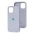 Чохол для iPhone 12 mini Silicone Full блакитний / mist blue 2944494