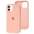 Чохол для iPhone 12/12 Pro Square Full silicone рожевий / pink 2958815