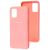 Чохол для Samsung Galaxy A02s (A025) Silicone Full рожевий / light pink 2958347
