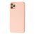 Чохол книжка для iPhone 11 Pro Hoco colorful рожевий 2966212