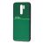 Чохол для Xiaomi Redmi 9 Melange зелений 2973589