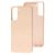 Чохол для Samsung Galaxy S21+ (G996) Wave colorful pink sand 2986645