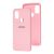 Чохол для Samsung Galaxy M51 (M515) Silicone Full рожевий / pink 2987838