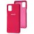 Чохол для Samsung Galaxy M51 (M515) Silicone Full червоний / rose red 2987829