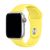 Ремінець для Apple Watch 42mm / 44mm S Silicone One-Piece yellow 2994003