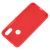 Чохол для Xiaomi Redmi 7 Silicone Full червоний 2995020