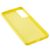 Чохол для Samsung Galaxy S21+ (G996) Wave colorful жовтий 2997418