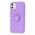 Чохол для iPhone 11 ColorRing фіолетовий 3002801