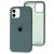 Чохол для iPhone 12/12 Pro Square Full silicone зелений / cactus 3005445