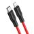 Кабель USB Hoco X21 Plus lightning Silicone PD20W 1m черный / красный 3005155