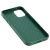 Чохол для iPhone 12 mini Weaving case зелений 3012867