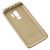 Чохол GKK LikGus для Samsung Galaxy S9+ (G965) 360 золотистий 3024874