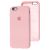 Чохол для iPhone 6/6s Silicone Full рожевий / light pink 3035070
