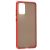 Чохол для Samsung Galaxy S20+ (G985) LikGus Maxshield червоний 3040914