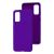 Чохол для Samsung Galaxy S20 (G980) Wave Full dark purple 3046921