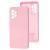 Чохол для Samsung Galaxy A72 (A726) Wave camera Full light pink 3046810