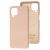 Чохол для Samsung Galaxy A12 (A125) Wave Full pink sand 3074985