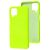 Чохол для Samsung Galaxy A12 (A125) Silicone Full shine green 3074757