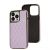 Чохол для iPhone 13 Pro Puloka leather case purple 3077156