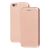 Чохол книжка Premium для iPhone 6 рожево-золотистий 3080889