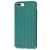Чохол для iPhone 7 Plus / 8 Plus Weaving case зелений 3102068