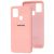Чохол для Samsung Galaxy A21s (A217) Silicone Full світло-рожевий 3111427