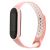 Ремінець для Xiaomi Mi Band 5 Sport Nike pink sand / white 3111909