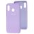 Чохол для Samsung Galaxy A20/A30 Silicone Full світло-фіолетовий 3111371