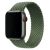 Ремінець Braided Solo Loop для Apple Watch 38 / 40 mm 132mm Inverness Green 3112449