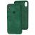 Чохол для iPhone Xs Max Alcantara 360 темно-зелений 3137355