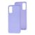 Чохол для Samsung Galaxy S20+ (G985) Wave colorful light purple 3138865