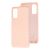 Чохол для Samsung Galaxy S20+ (G985) Wave colorful pink sand 3138867