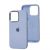 Чохол для iPhone 13 Pro New silicone Metal Buttons lilac 3141948