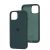 Чохол для iPhone 13 / 14 Square Full silicone зелений / forest green 3149696