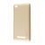 Nillkin Matte Xiaomi Redmi 4a (+ плівка) золотий 3150486