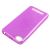 Shining Glitter Xiaomi Redmi 4a фіолетовий 3150622