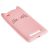Гума Cat Xiaomi Redmi 4a рожевий 3151230