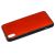Чохол для Xiaomi Redmi 7A веселка червоний 3155272