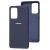 Чохол для Samsung Galaxy A72 (A726) Silicone Full темно-синій 3157639