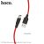 Кабель USB Hoco X21 Plus Silicone Type-C 3A 1m чорний / червоний 3162030
