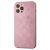 Чохол для iPhone 12 Pro Max glass LV рожевий 3168165