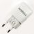 Зарядний пристрій Moxom KH-06 lightning USB/2.1A білий 3172557