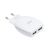 Зарядний пристрій EMY MY-221 (micro 2 USB/2.4A) 2in1 білий 3173806