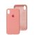 Чохол для iPhone Xr Silicone Full рожевий / peach 2877213
