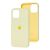 Чохол для iPhone 12 mini Silicone Full жовтий/mellow yellow 3183790