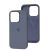 Чохол для iPhone 14 Pro New silicone Metal Buttons lavender gray 3190757