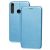 Чохол книжка Premium для Huawei Y6p блакитний 3200757