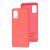 Чохол для Samsung Galaxy A41 (A415) Wave Full яскраво-рожевий 3202832