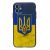 Чохол для iPhone 11 WAVE Ukraine Shadow Matte ukraine 3203940